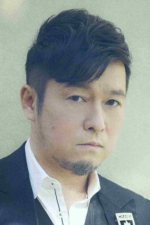 Photo of Kaoru Kurosawa