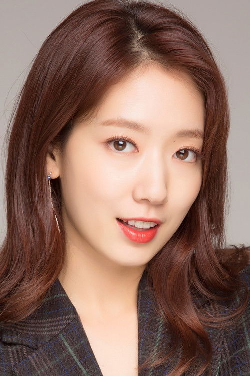 Photo of Park Shin-hye