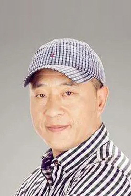 Photo of Liu Xiaoguang
