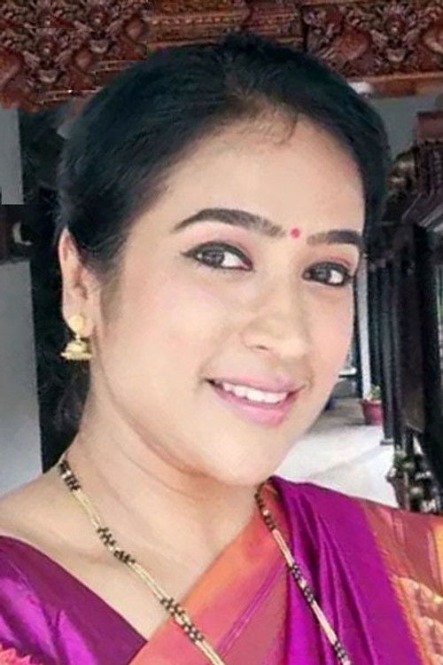 Photo of Mona Kakade