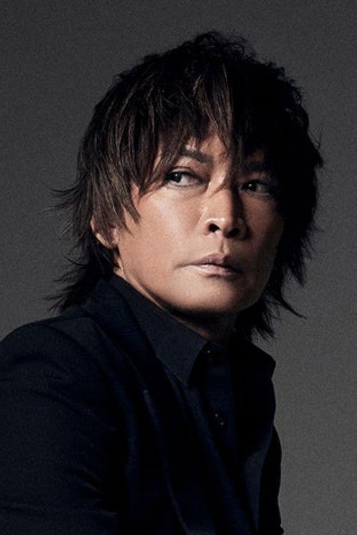 INORAN