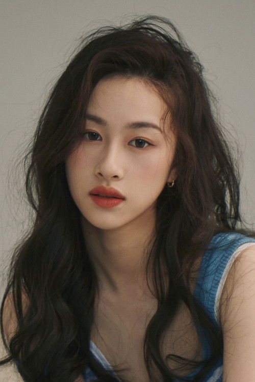 Photo of Yin Wenxuan