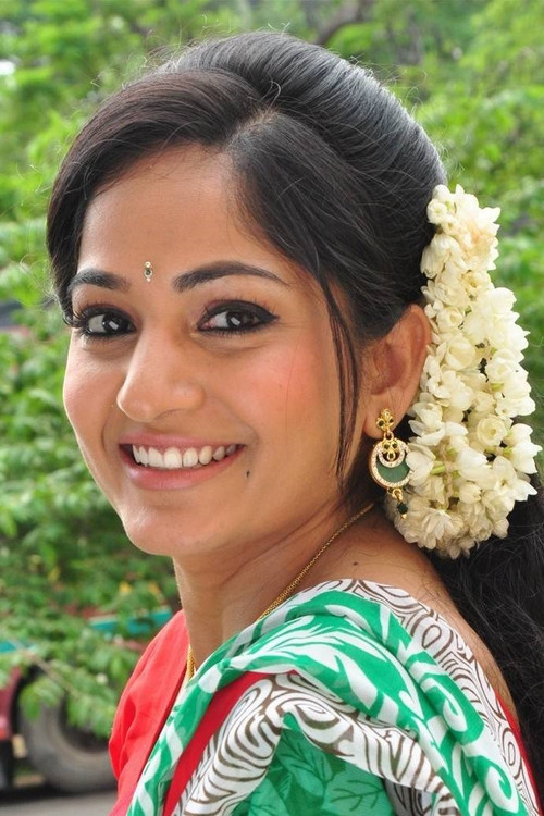 Photo of Madhavi Latha