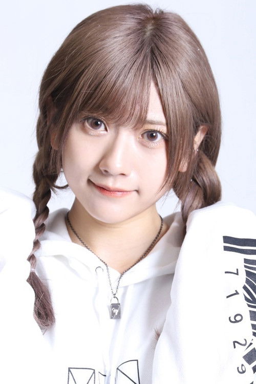 Photo of Marina Yamada