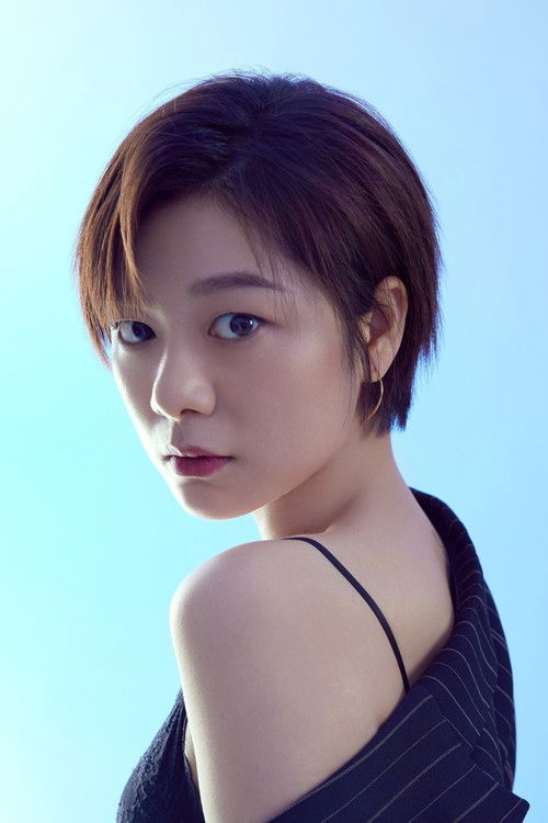 Photo of Wang Zhener