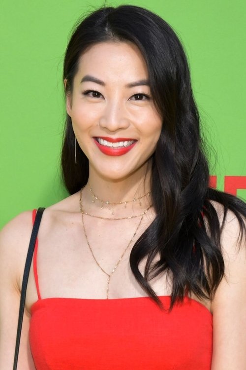 Photo of Arden Cho