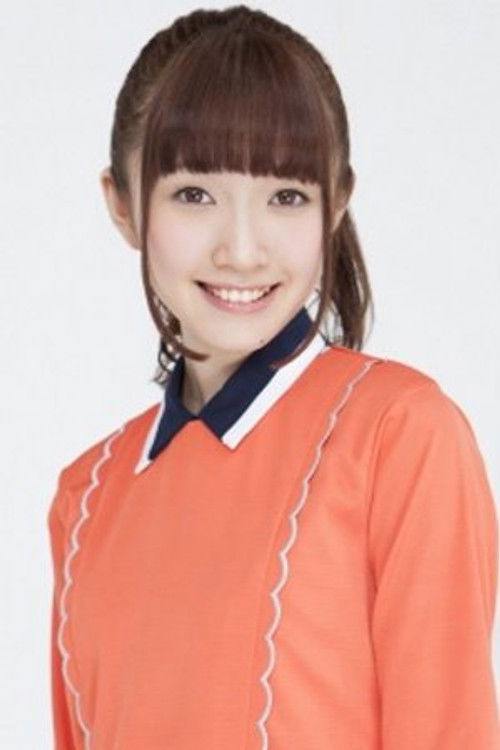 Photo of Yurika Endo