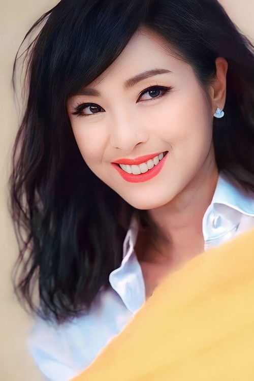 Photo of Michelle Yim