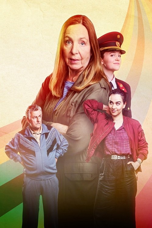 Die Fälle der Gerti B