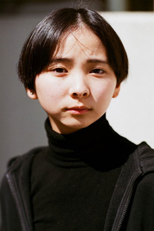 Photo of Mimori Wakasugi