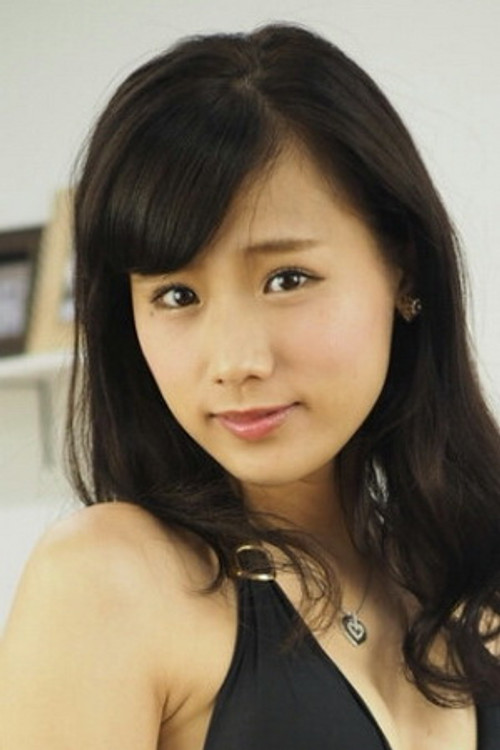 Photo of Yuzuki Akiyama