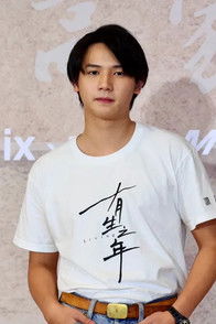 Photo of Chan-Jung Hsieh