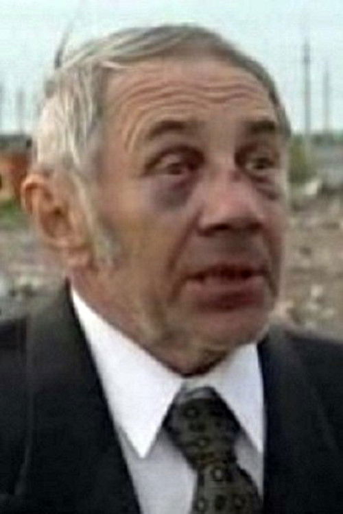 Photo of Vladimir Gorkov