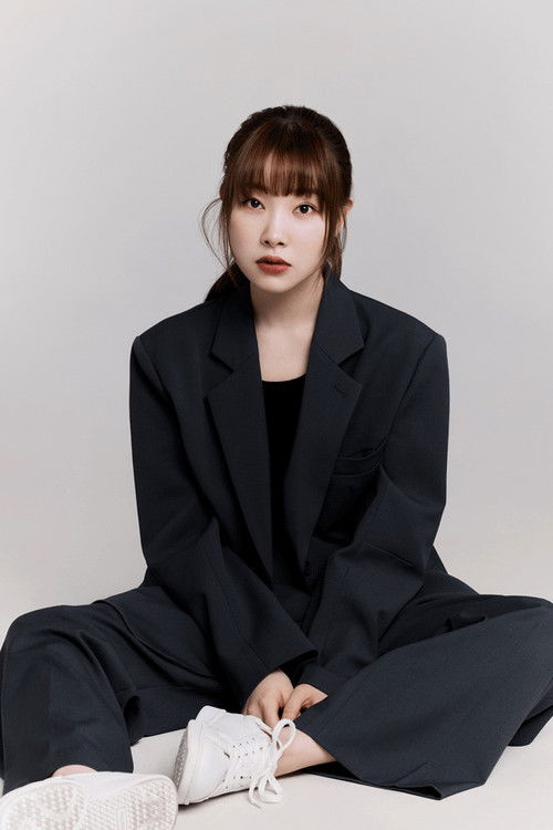 Photo of Kim Ah-young