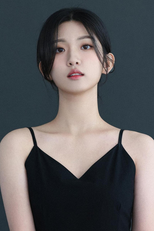 Photo of Park Se-hyun