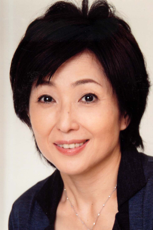 Photo of Keiko Takeshita