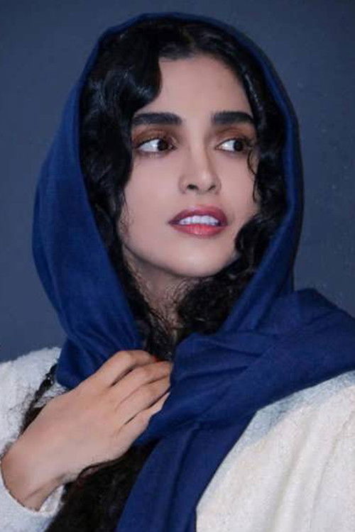 Photo of Elahe Hesari