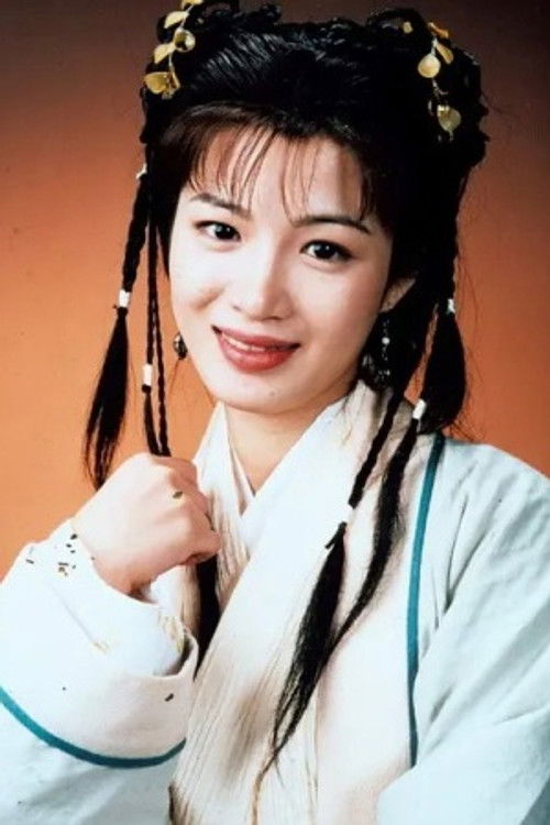 Photo of Cherie Chan Siu-Ha