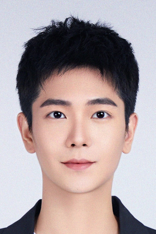 Photo of Chang Bin