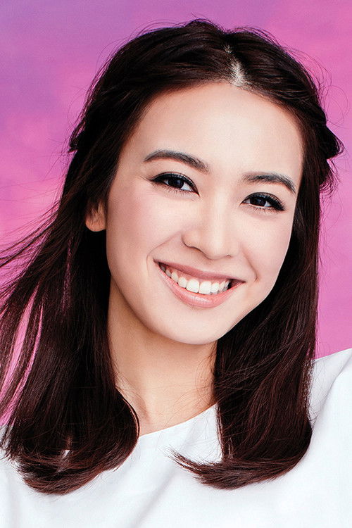 Photo of Tracy Chu