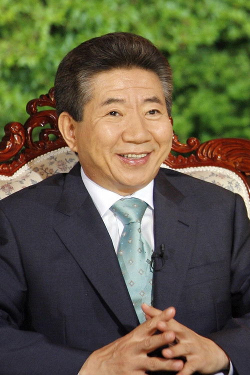 Photo of Roh Moo-hyun