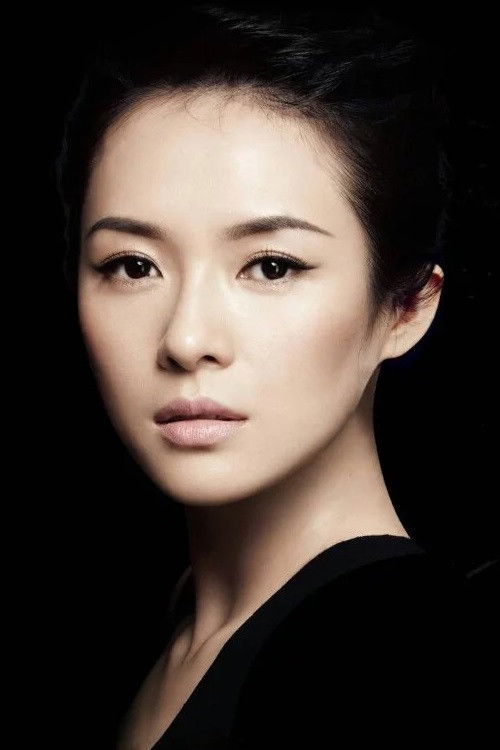 Photo of Zhang Ziyi
