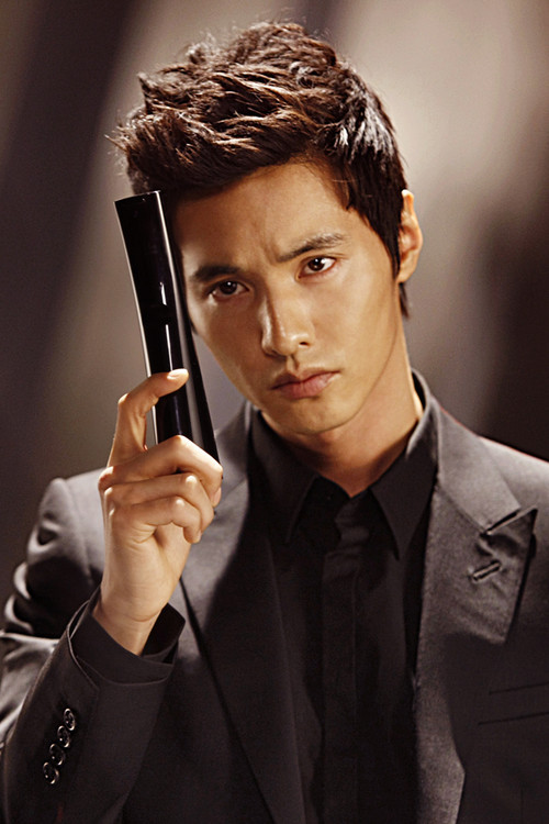 Photo of Won Bin