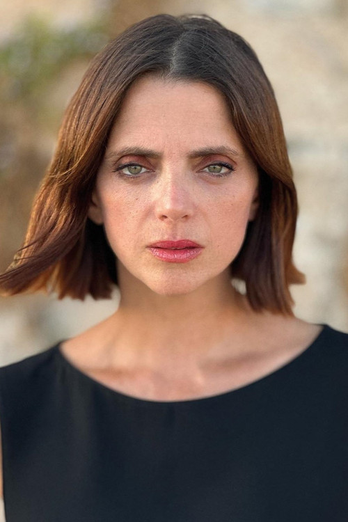 Photo of Macarena Gómez