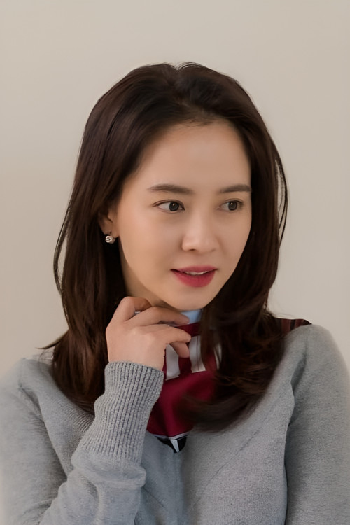 Photo of Song Ji-hyo