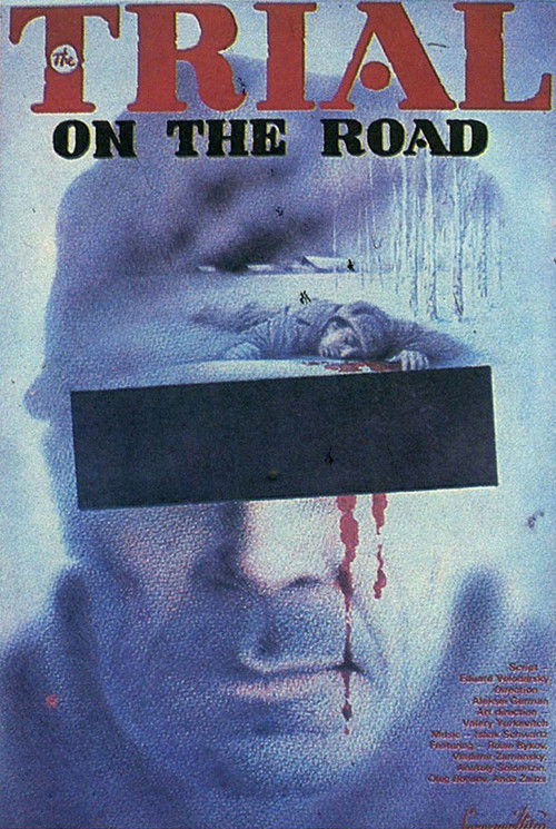 Poster for Trial on the Road