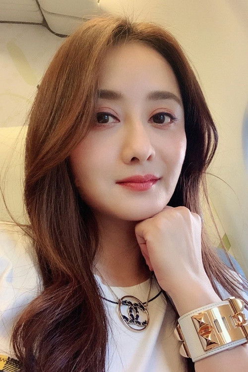 Photo of Vivian Chen