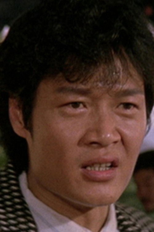 Photo of Danny Chow Yun-Kin