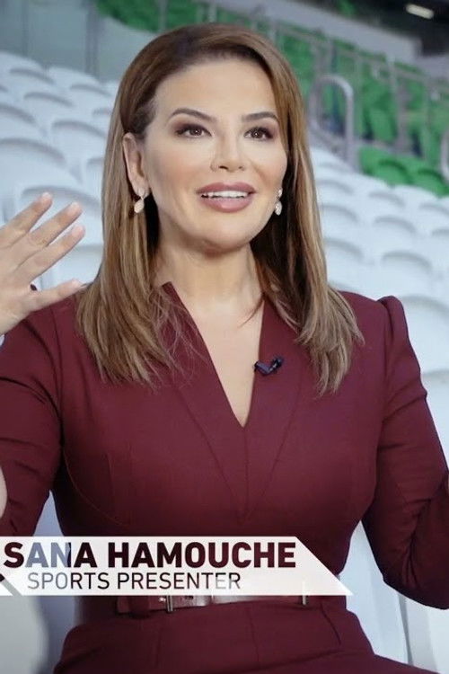 Photo of Sana Hamouche