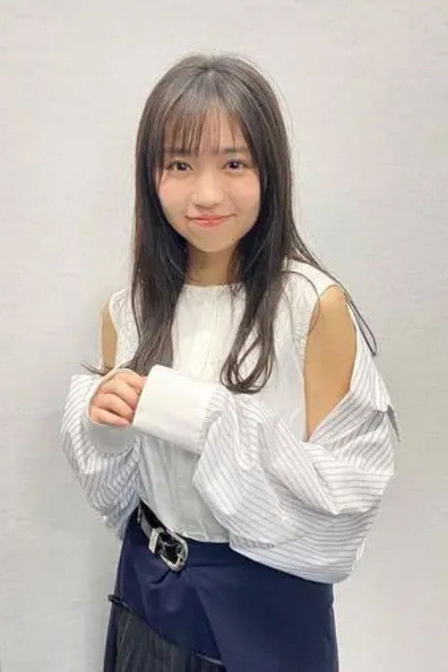 Photo of Yuuno Oohara