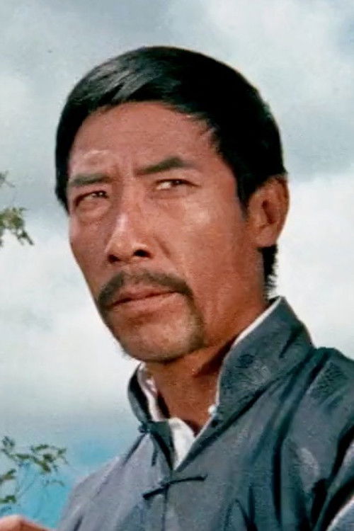 Photo of Han Ying-Chieh