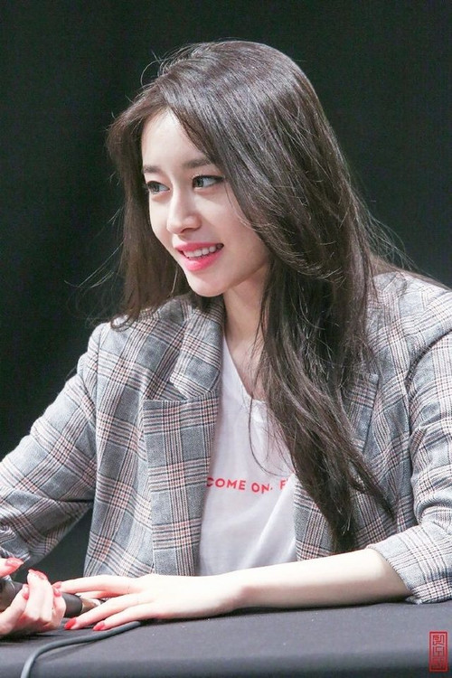 Photo of Park Yu-rim