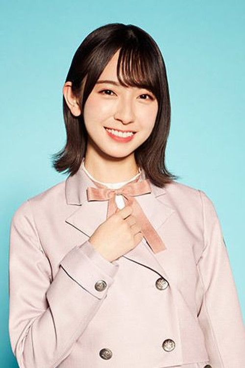 Photo of Miku Kanemura