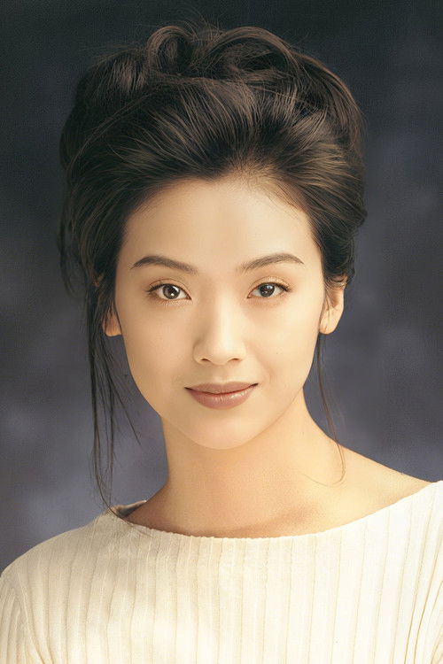 Photo of Jacklyn Wu Chien-Lien