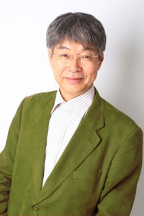 Photo of Takurou Kitagawa