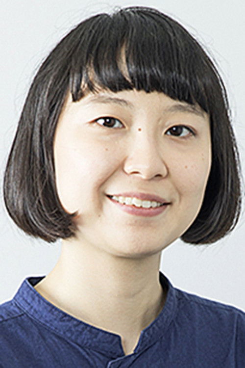 Photo of Yui Kiyohara