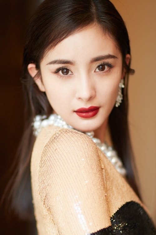 Photo of Yang Mi