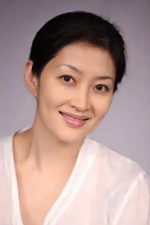 Photo of Yan Jia