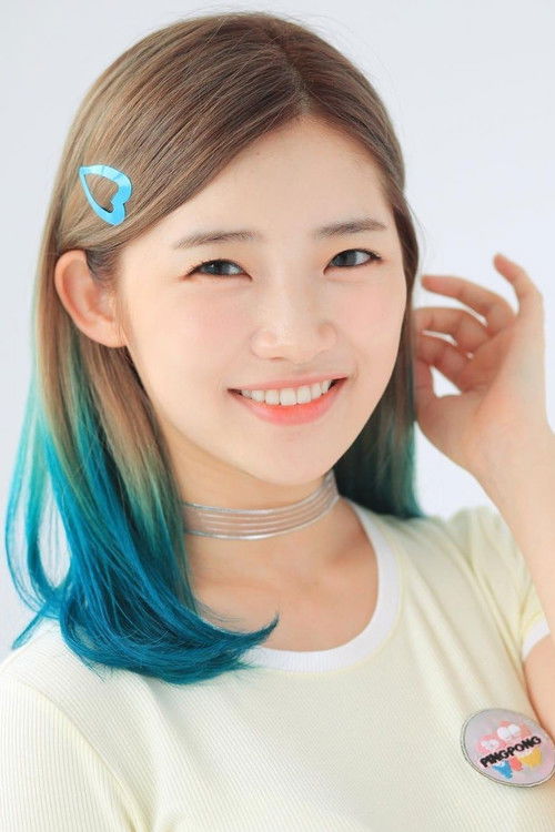 Photo of Yukika Teramoto