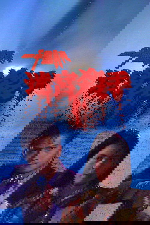 Something Incredible - Labyrinth Murder