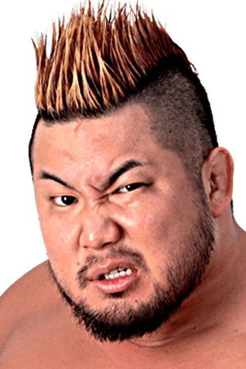 Photo of Mitsuhiro Kitamiya