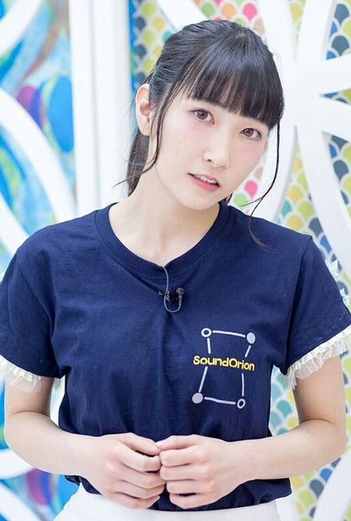 Photo of Asuka Shioiri