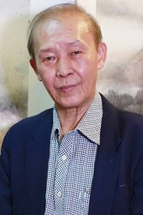 Photo of Chan Min-Leung