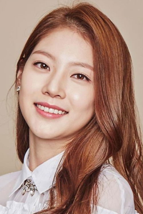 Photo of Gong Seung-yeon