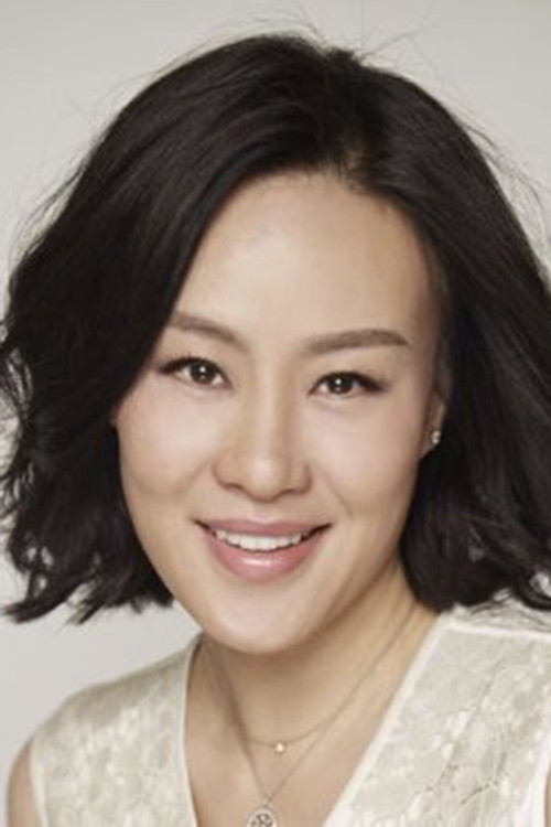 Photo of Vivian Wu
