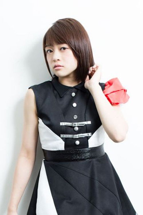 Photo of Yuuki Wakai